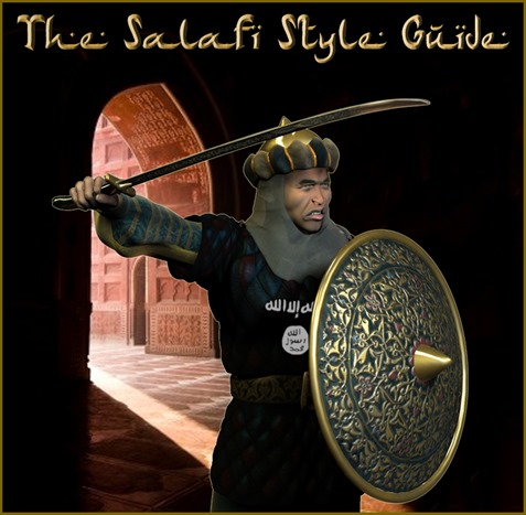The Salafi Style Guide