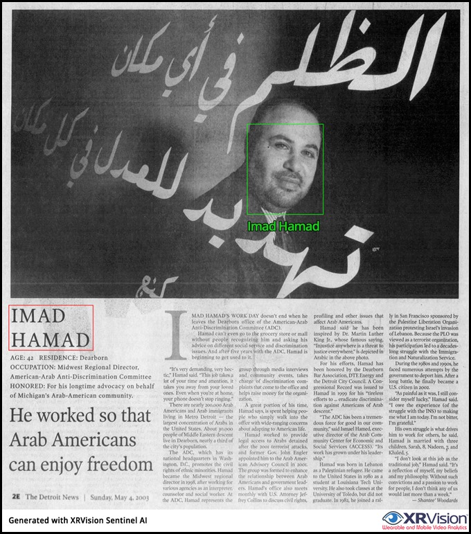 Imad Hamad The Civil Rights Prince