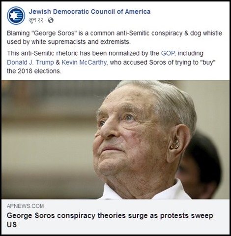 Jewish Democratic Council of America and Soros